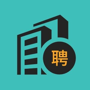 济南市招聘电梯保养工程师11